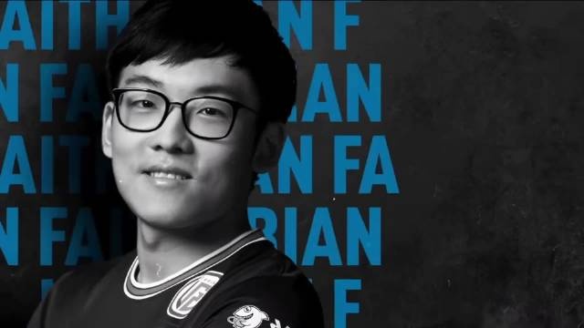 给予特尔施 给予特尔施