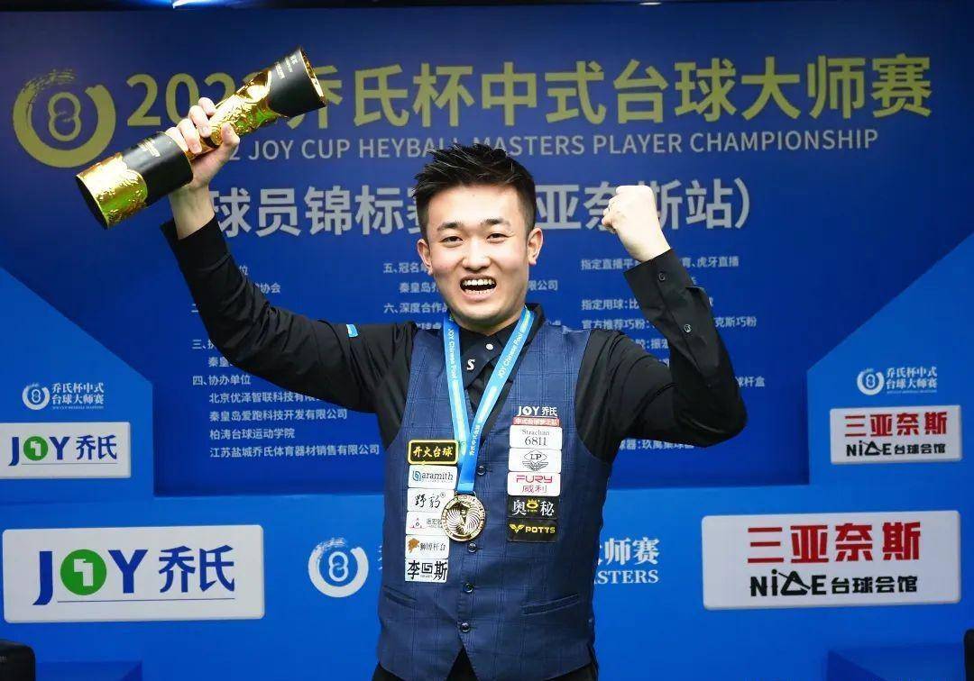 以复古手感 以复古手感