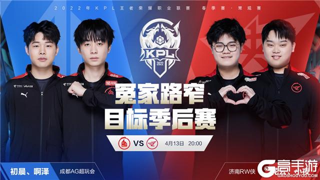 注规模 注规模