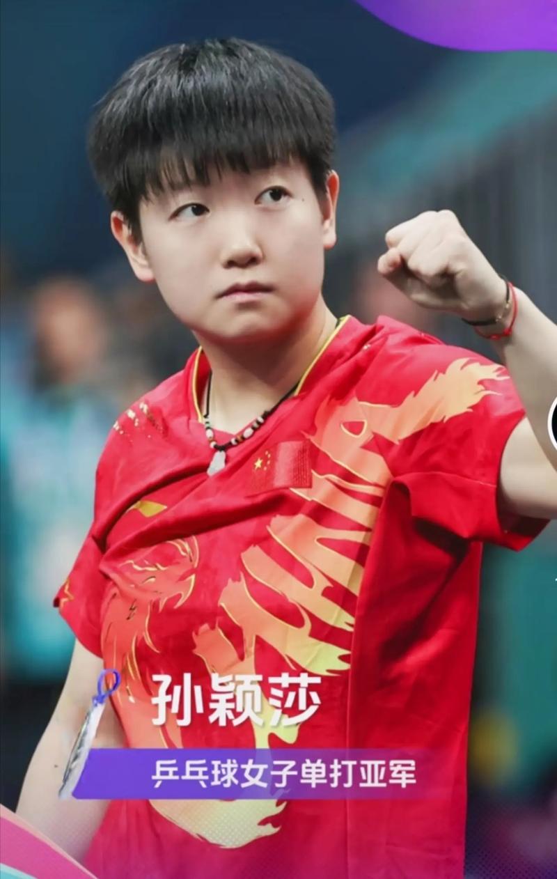 在正式加盟