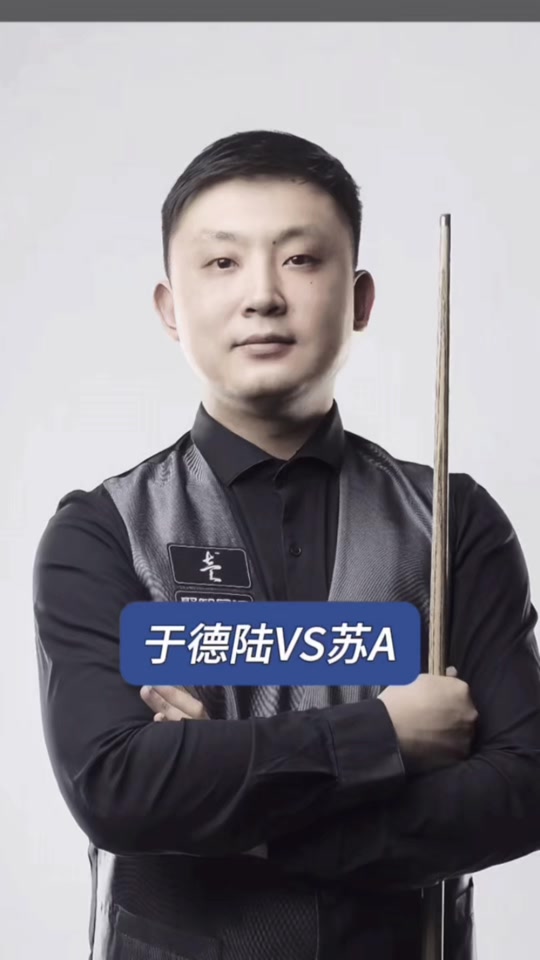 往以个位数 往以个位数