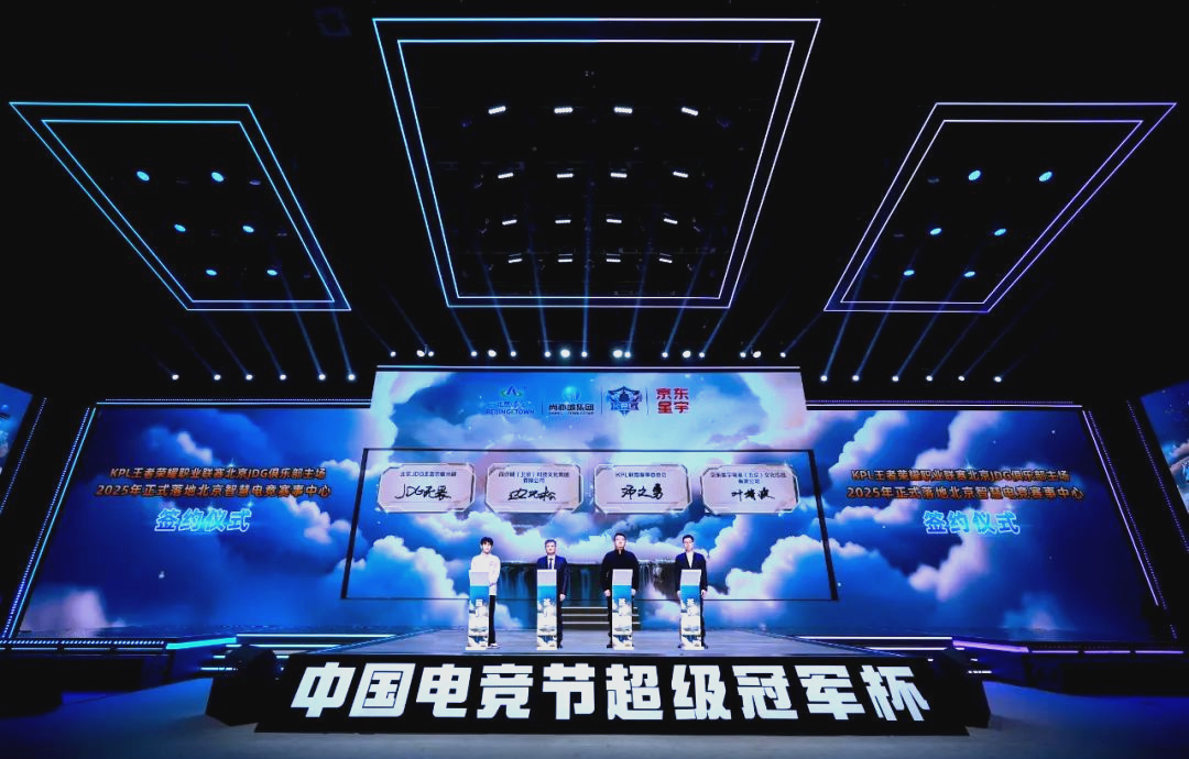 难得的一致 难得的一致